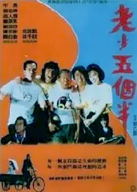 99中文字幕在线