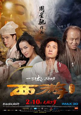 亚洲另类色区欧美日韩