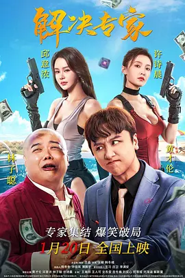 亚洲免费成人在线