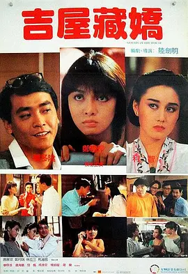 日产精品久久久久久久性色