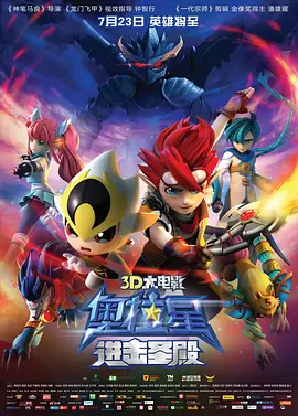 日韩国产欧美一区二区三区在线