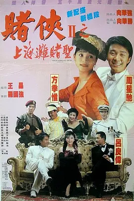 99热久久最新地址获6取