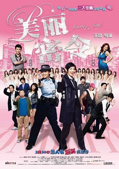 久久婷婷丁香