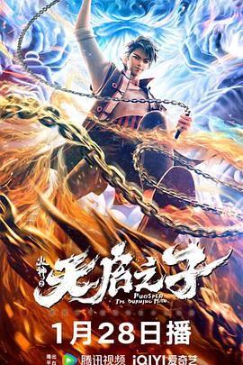 成人网在线免费观看