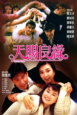 亚洲 欧美 日韩 图片