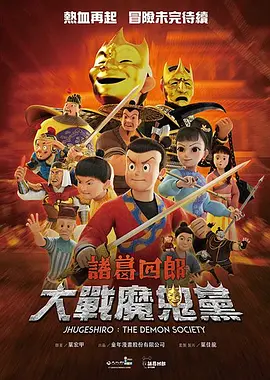亚洲欧美日产综合在线看
