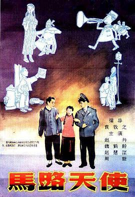 国产亚洲精品自在线观看