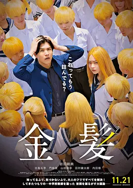 性生活一级黄色片