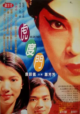 亚洲青青一区
