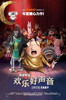 日本伦理片免费