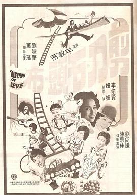 51久久夜色精品国产麻豆