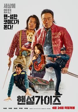 寂寞的少妇与上司