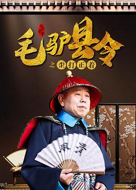 国产精品盗摄一区二区三区