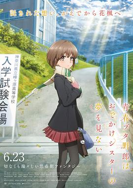 日韩高清一区在线