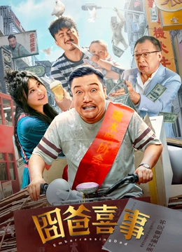 100款不良广告进入窗口