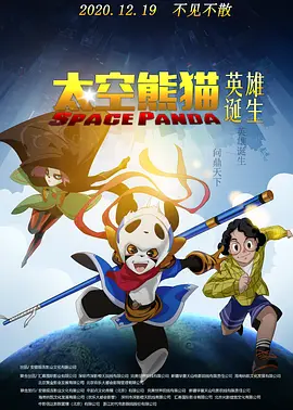 美女黄频视频免费国产大全