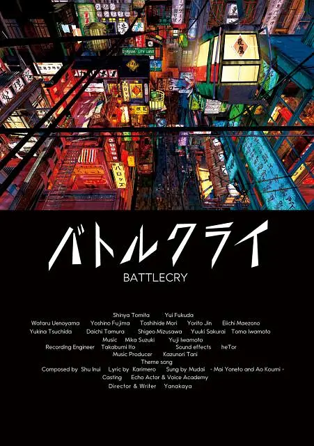 新人演员