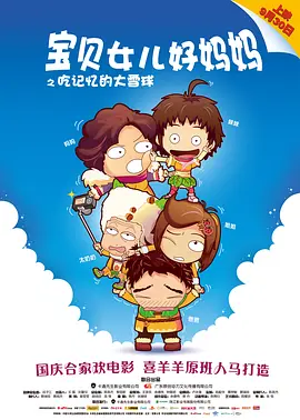 中文字幕动漫精品专区