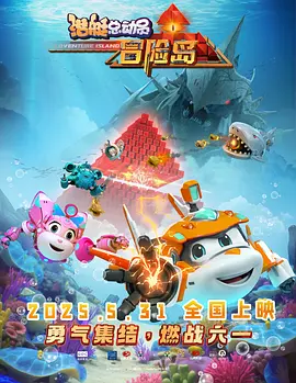 亚洲国产成人久久