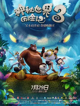 麻豆免费网站