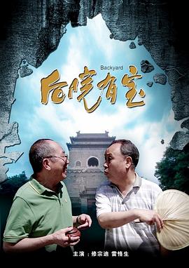 色天下一区二区三区