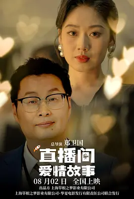 超碰97网站