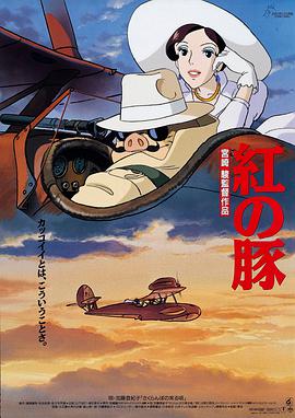 国产日韩精品欧美一区