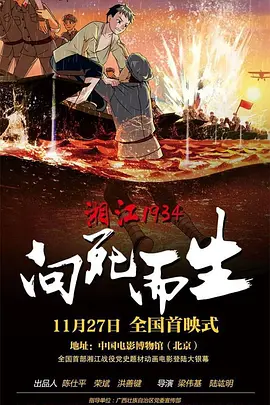 中文字幕一区视频一线
