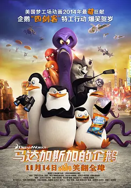 中文字幕第一页在线播放
