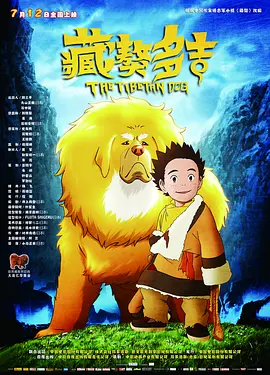 91色国产在线