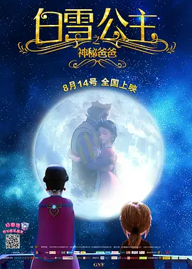 青青草原亚洲视频