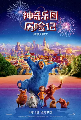 你懂的久久