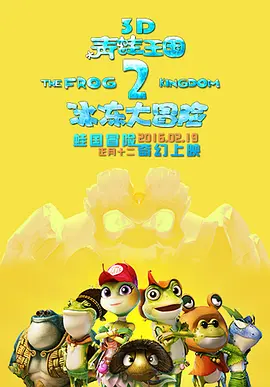 一区二区三区免费在线