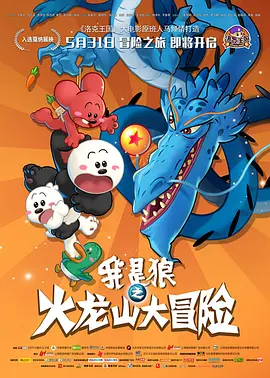 亚洲视频免费播放