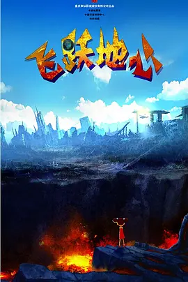 欧美极品福利视频在线播放