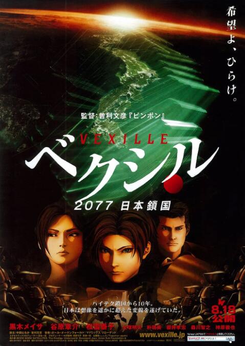 国产精品一区二区三区四区五区