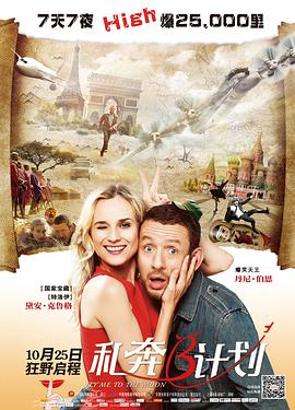 亚洲25p