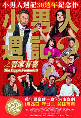 清净的浪漫小镇