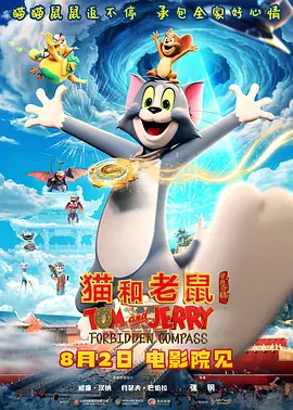 国产一级特黄aa大片免费