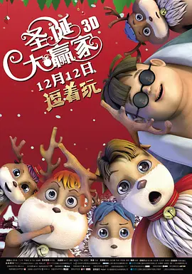 99久久做夜夜爱天天做精品