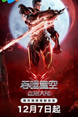 午夜免费视频观看