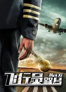 国产成人精品在线