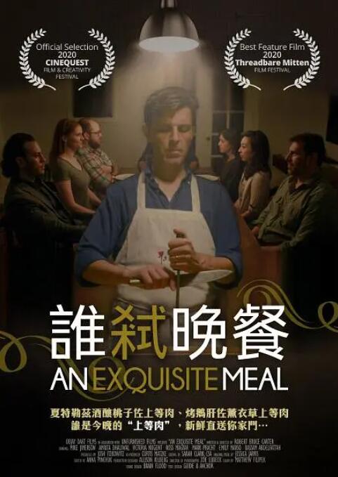 国产污视频在线观看