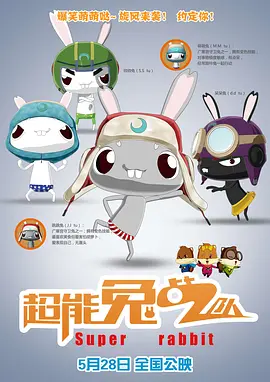 久久国产成人福利播放