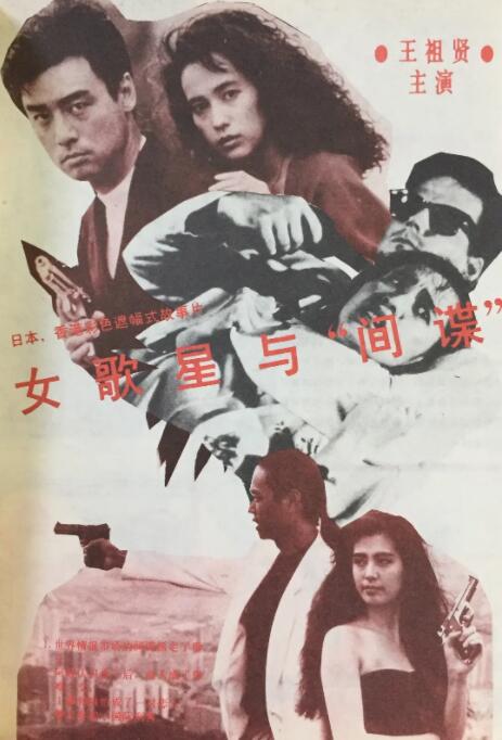 高潮久久久久久久久久久久久久