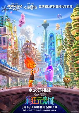 青青青国产免费全部免费观看