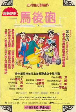 久久艹影院