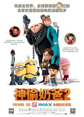 亚洲第一页色