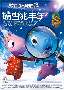 母亲的性情人