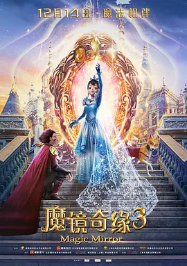 18岁禁止进入